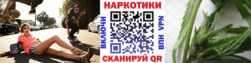 Магазин наркотиков Могоча Cocaine Меф мяу мяу