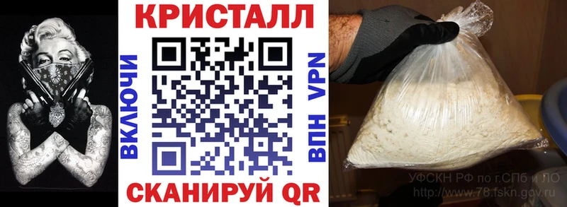 АМФ Premium  Могоча 