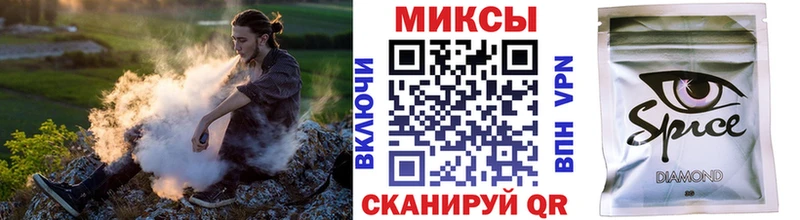 БУТИРАТ 99%  цена   Могоча 