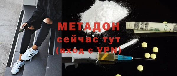прущие крисы Балахна