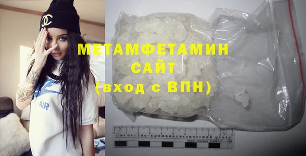 гашиш Баксан