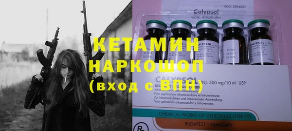 прущие крисы Балахна