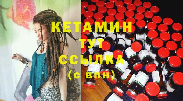 прущие крисы Балахна