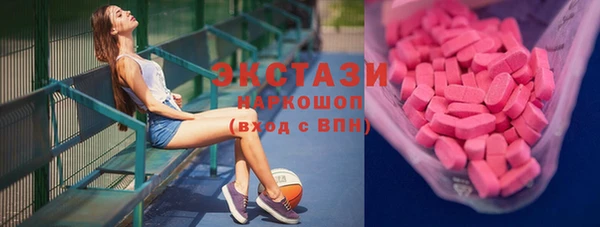 гашиш Баксан