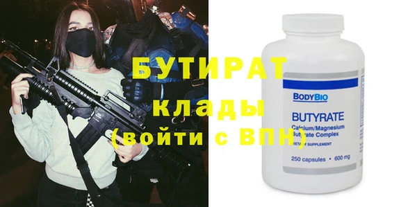 гашиш Баксан