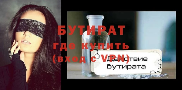 гашиш Баксан