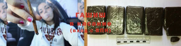 прущие крисы Балахна