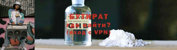 спиды Балабаново