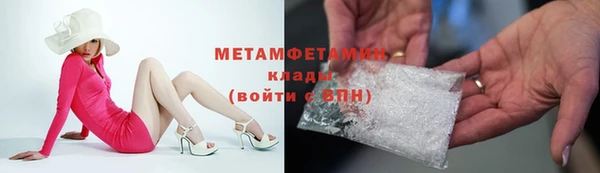 гашиш Баксан