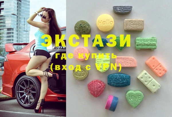 гашиш Баксан