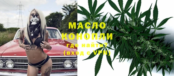гашиш Баксан