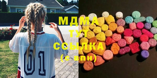спиды Балабаново