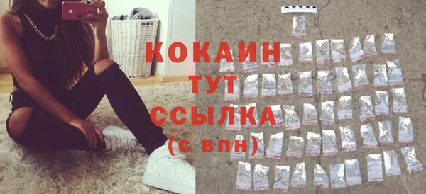 гашиш Баксан