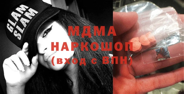 гашиш Баксан