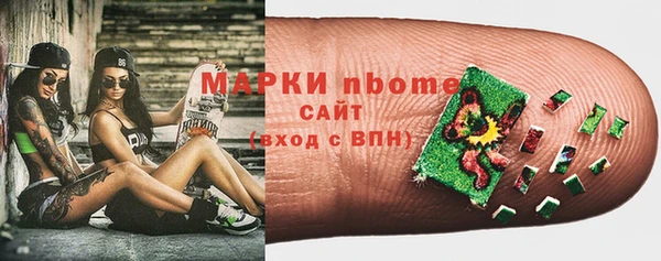 гашиш Баксан