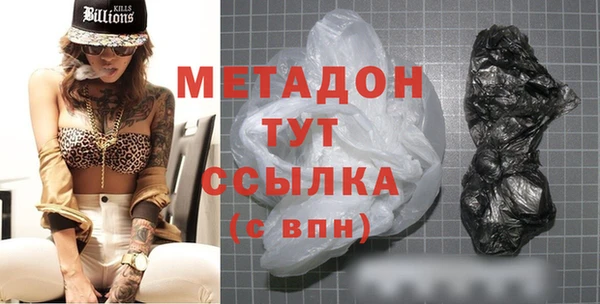 гашиш Баксан