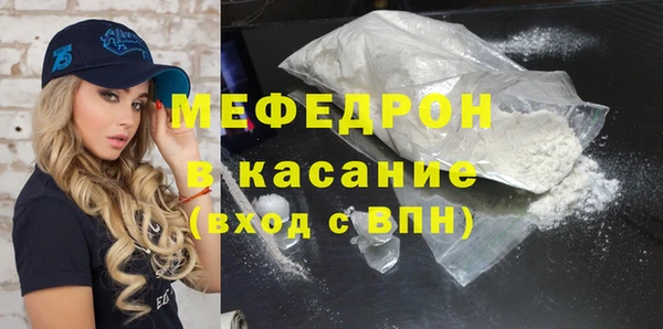 спиды Балабаново