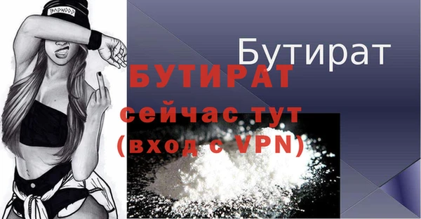 гашиш Баксан