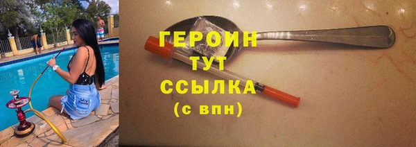 спиды Арсеньев