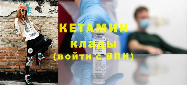 гашиш Баксан