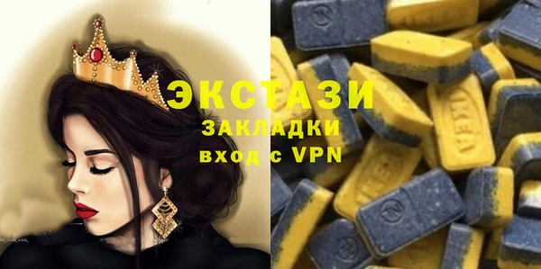 гашиш Баксан